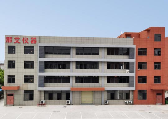 上海那艾实验仪器有限公司