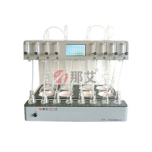 全自动二氧化硫蒸馏仪