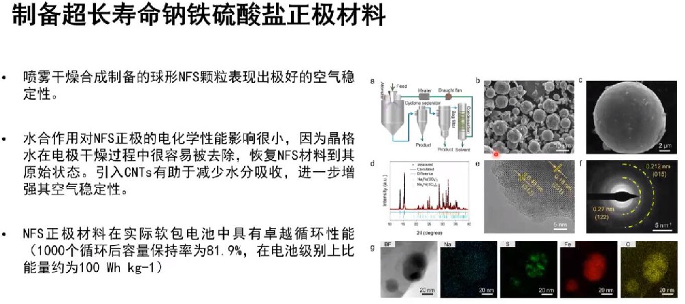 QQ截图20250604110609.jpg