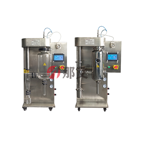 实验室喷雾干燥机