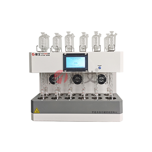 智能水浴冷凝回流提取仪